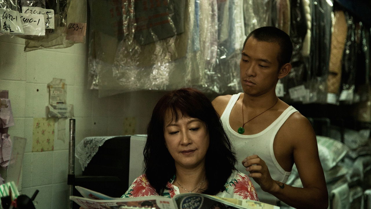 A Long Ride backdrop