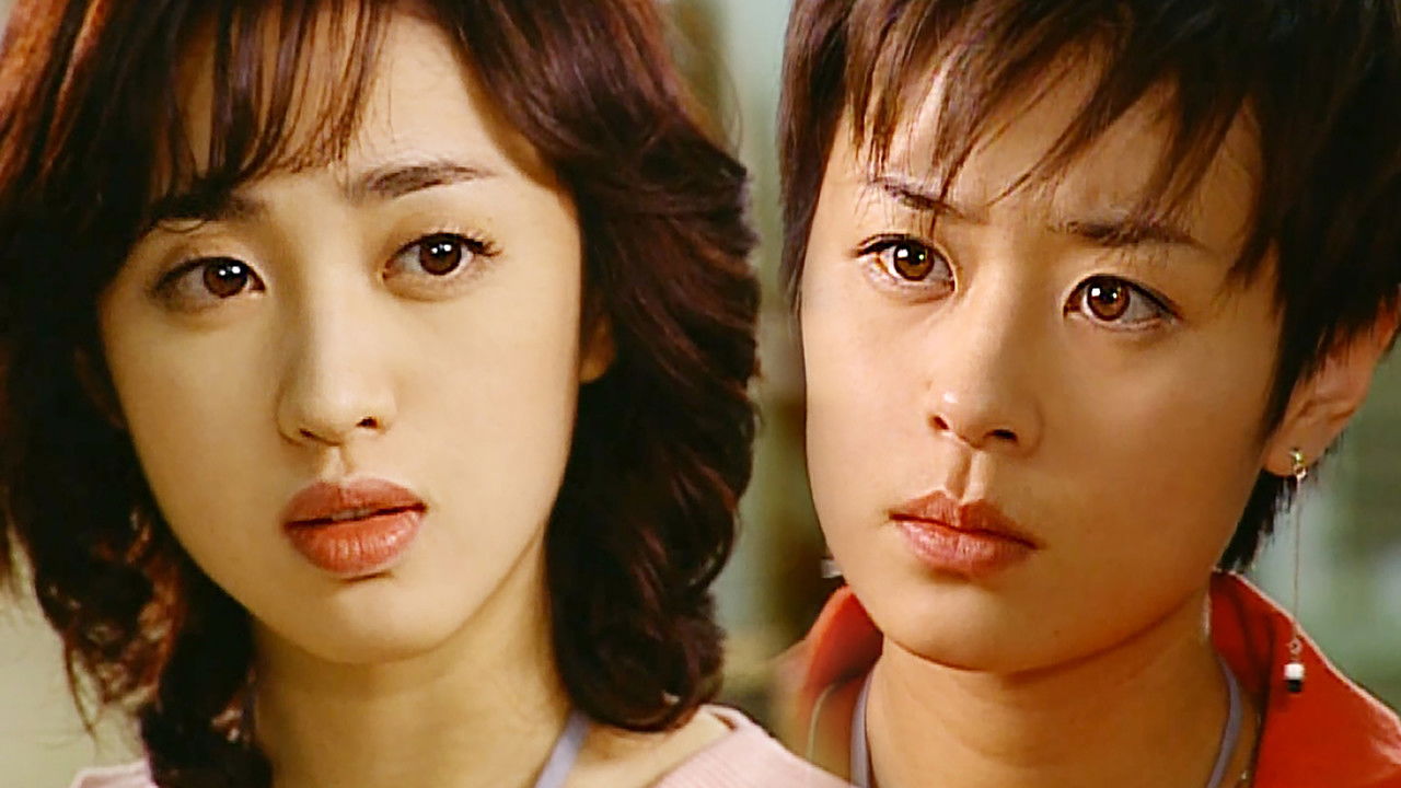 Land of Wine backdrop