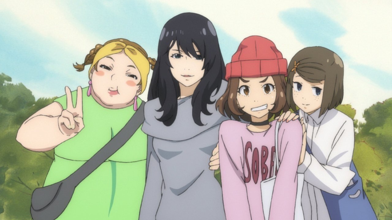 FLCL Alternative backdrop