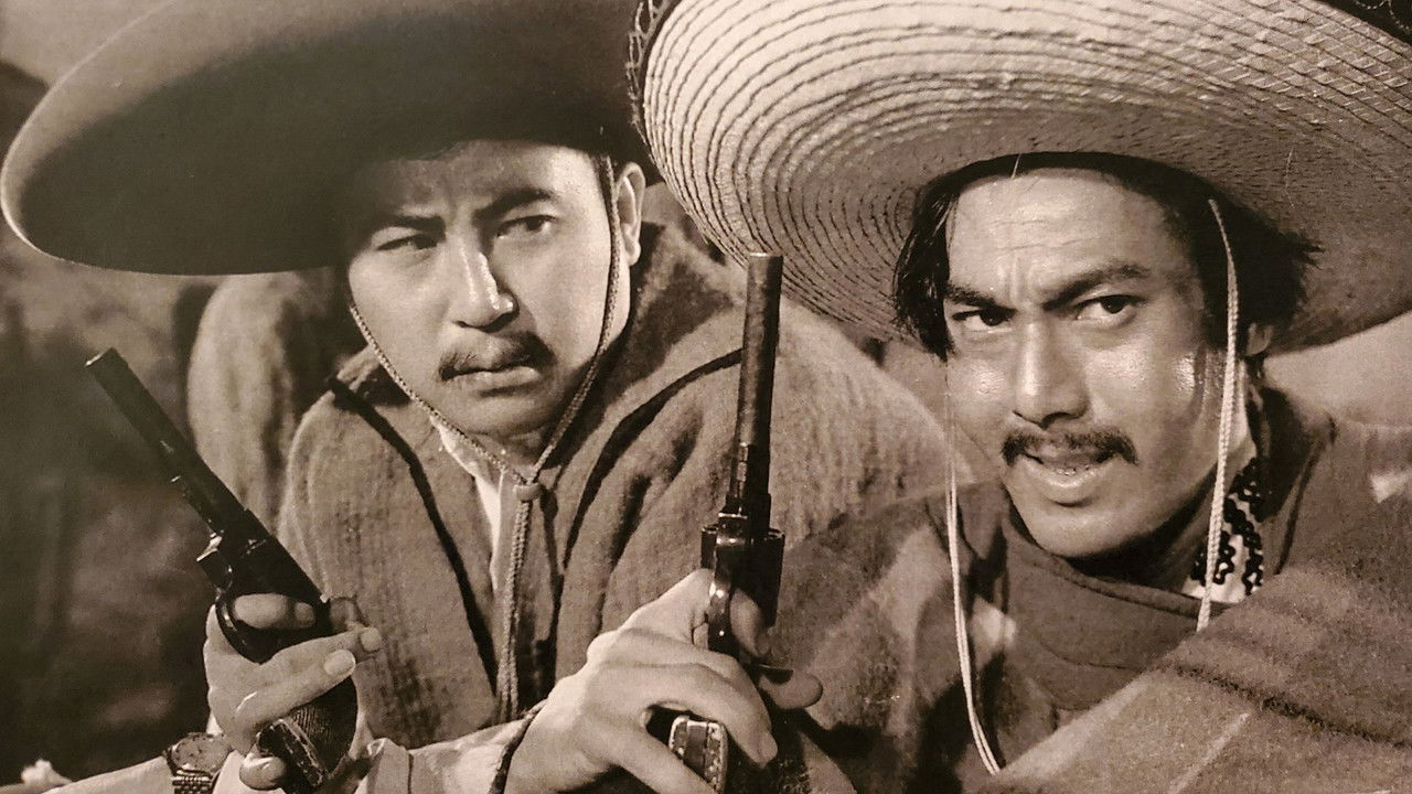 Mekishiko mushuku backdrop