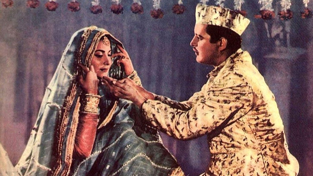 Chaudhvin Ka Chand backdrop