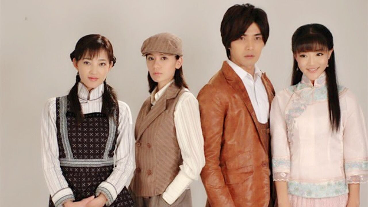 无间有爱 backdrop