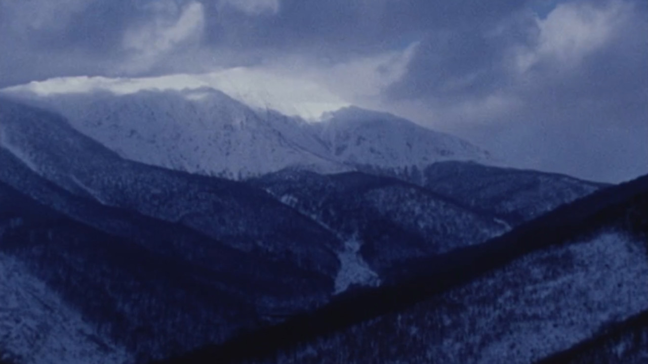 The Poem of Hayachine Valley backdrop