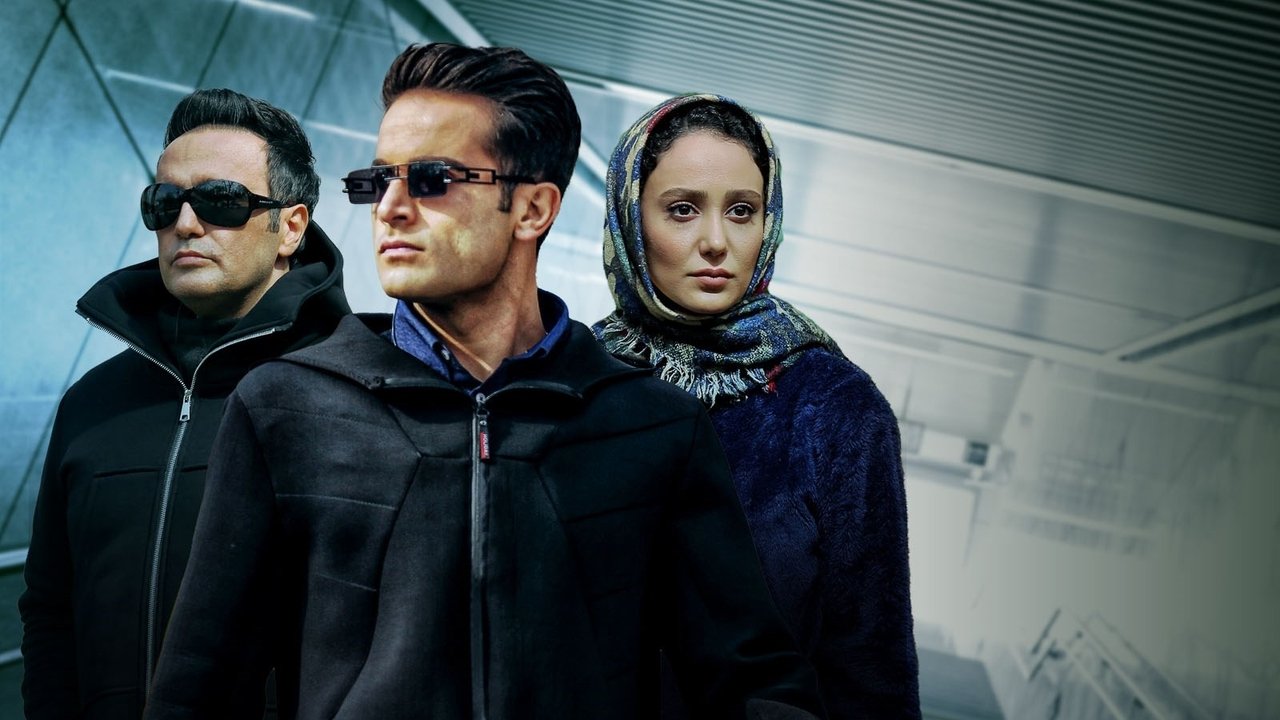 Scorpion in love backdrop