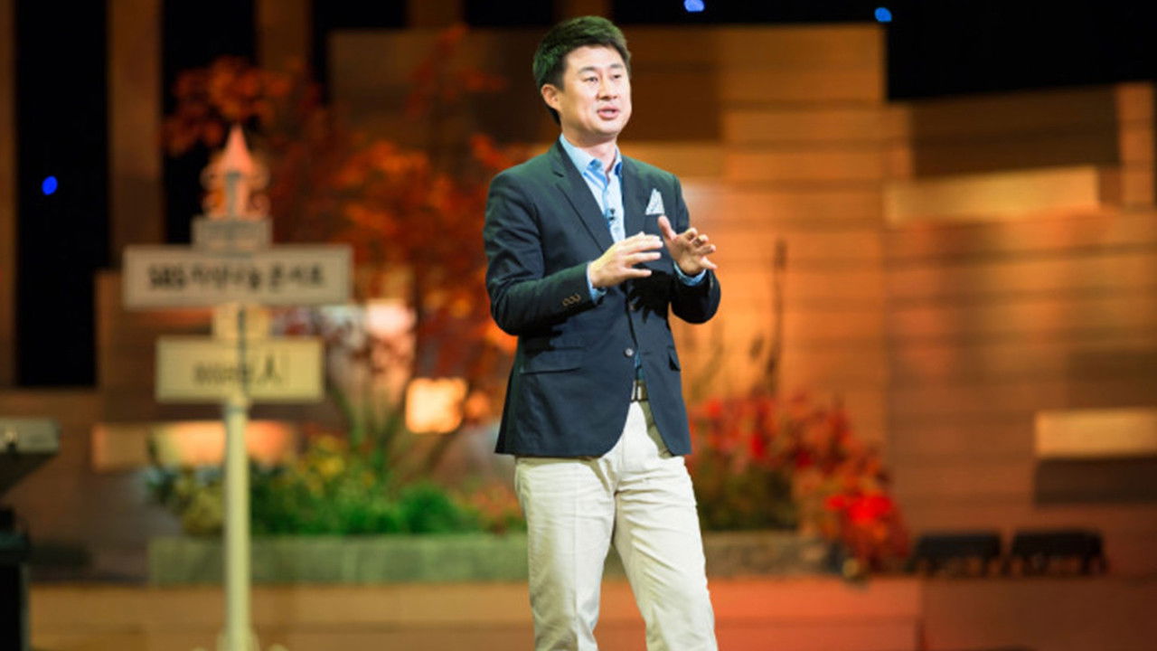 SBS 지식나눔콘서트 아이러브인 backdrop