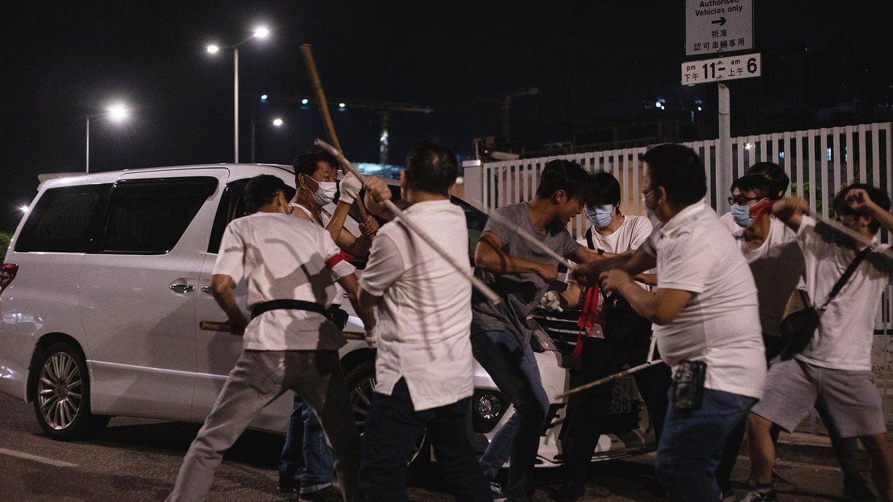 What's Next backdrop