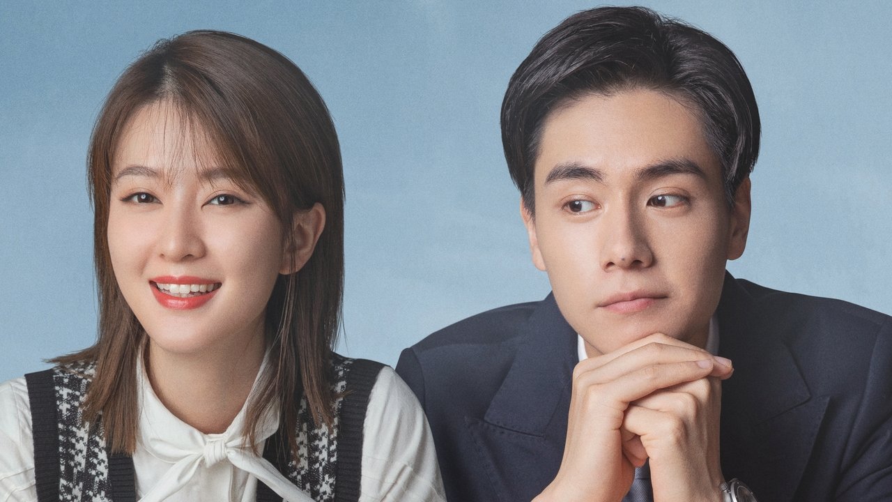 You Complete Me backdrop