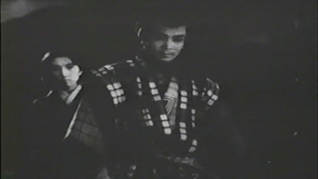 Maboroshijō dainiwa shi no senpū backdrop