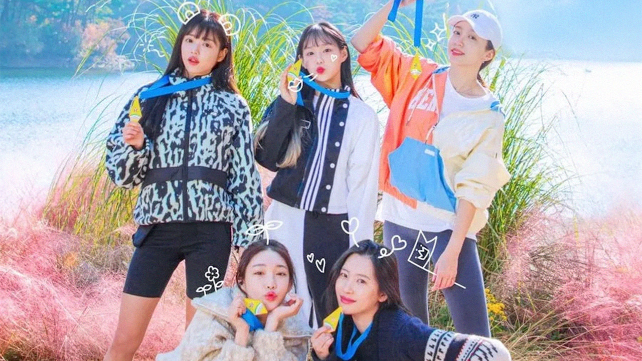 Running Girls backdrop