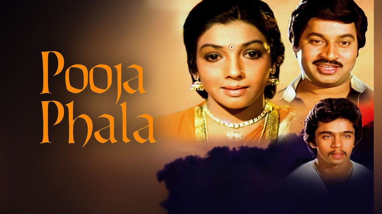 Pooja Phala backdrop