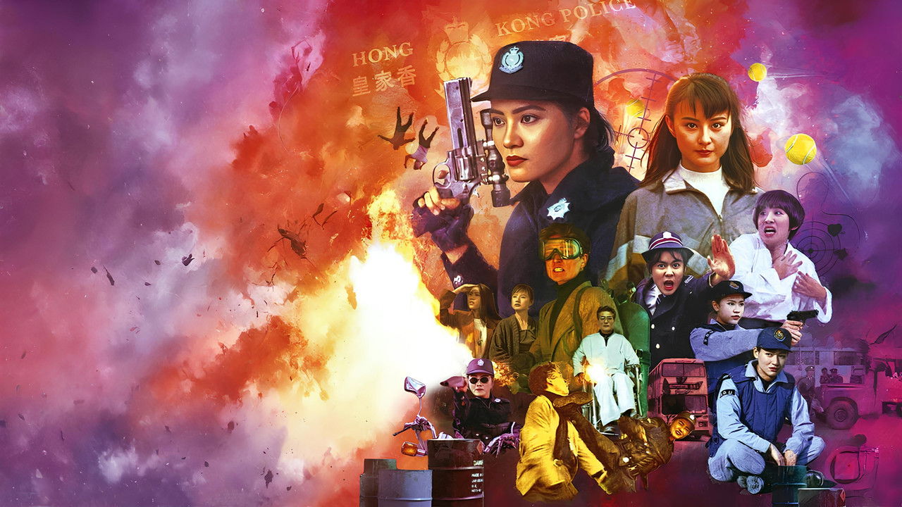 The Inspector Wears Skirts IV backdrop