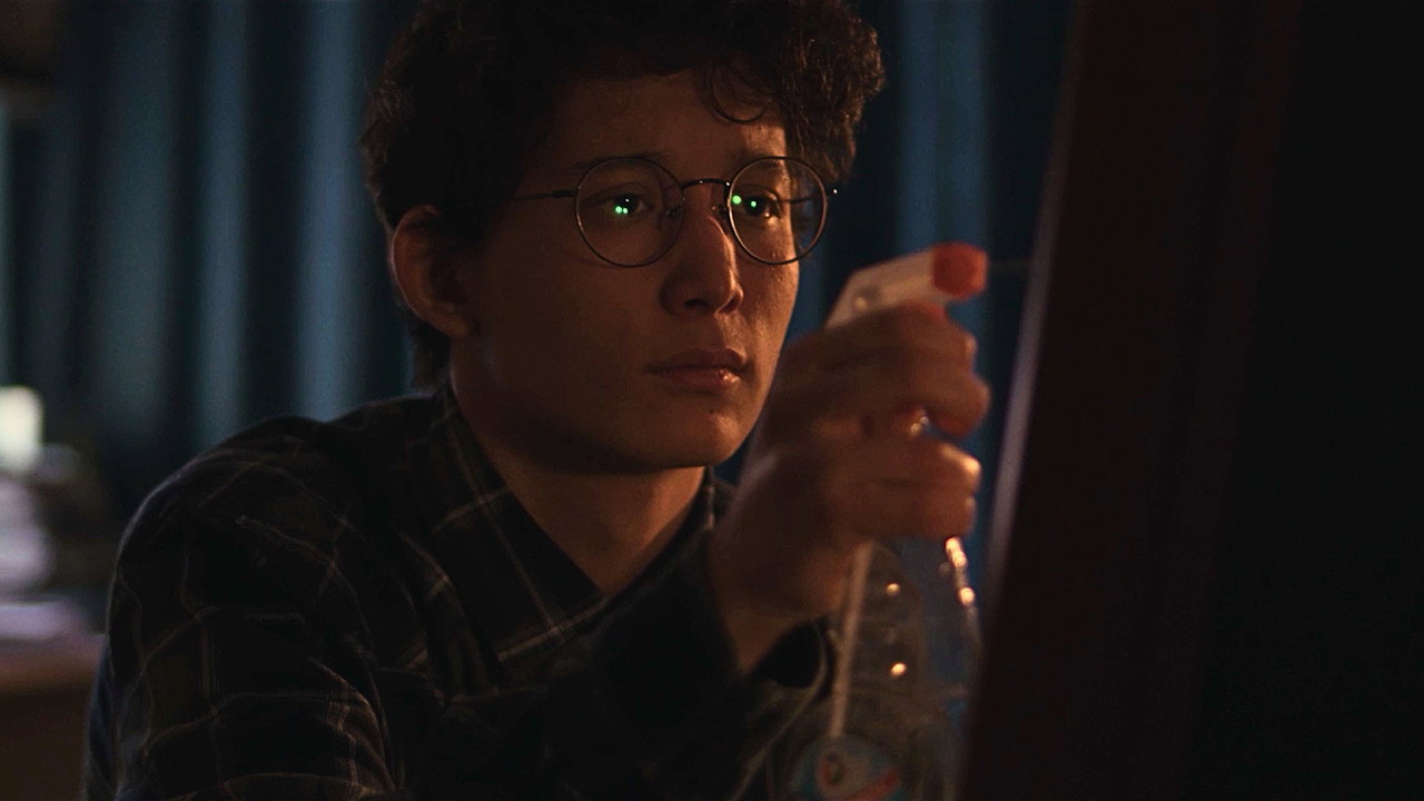 Enemy in Reflection backdrop