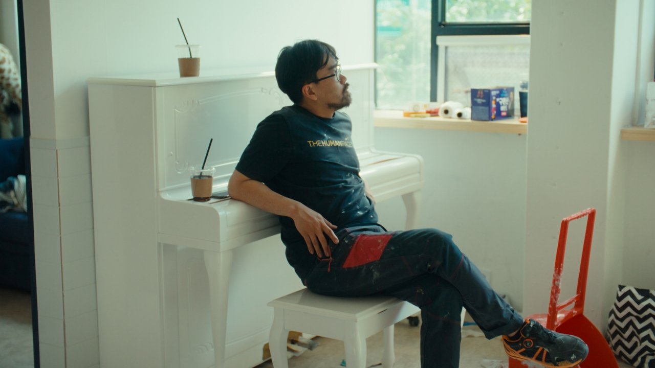 A Wild Roomer backdrop