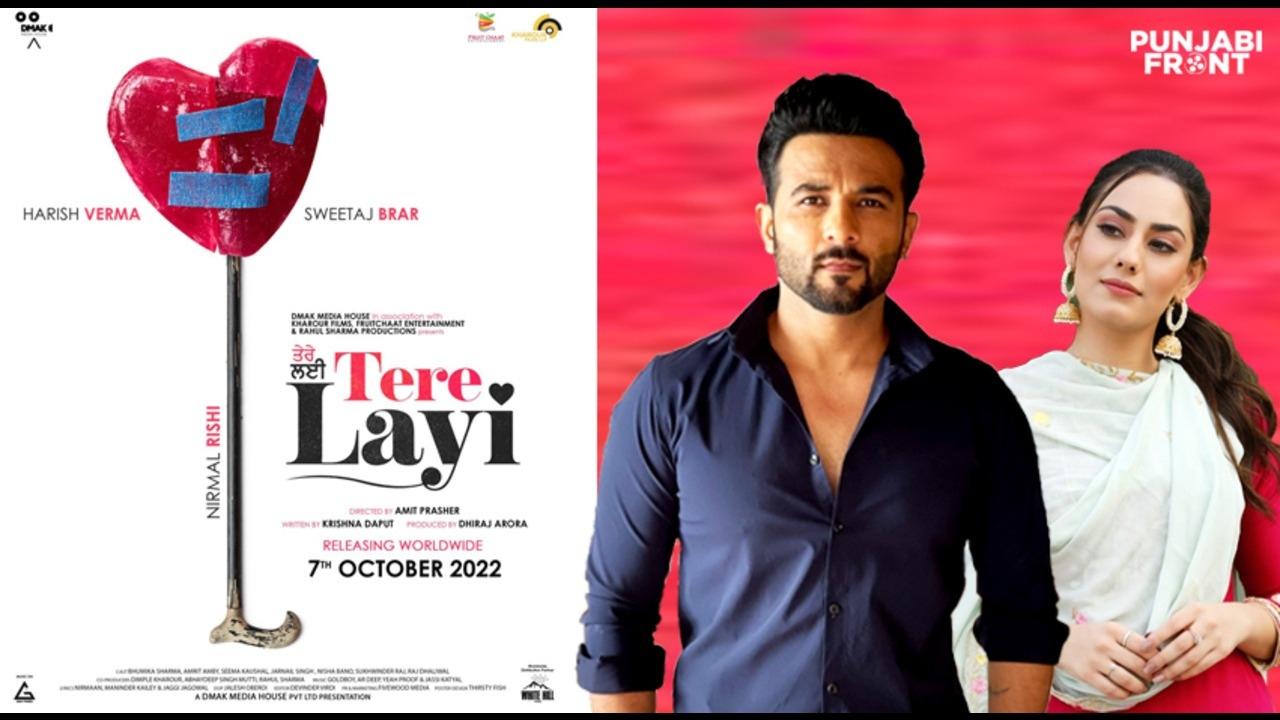 Tere Layi backdrop