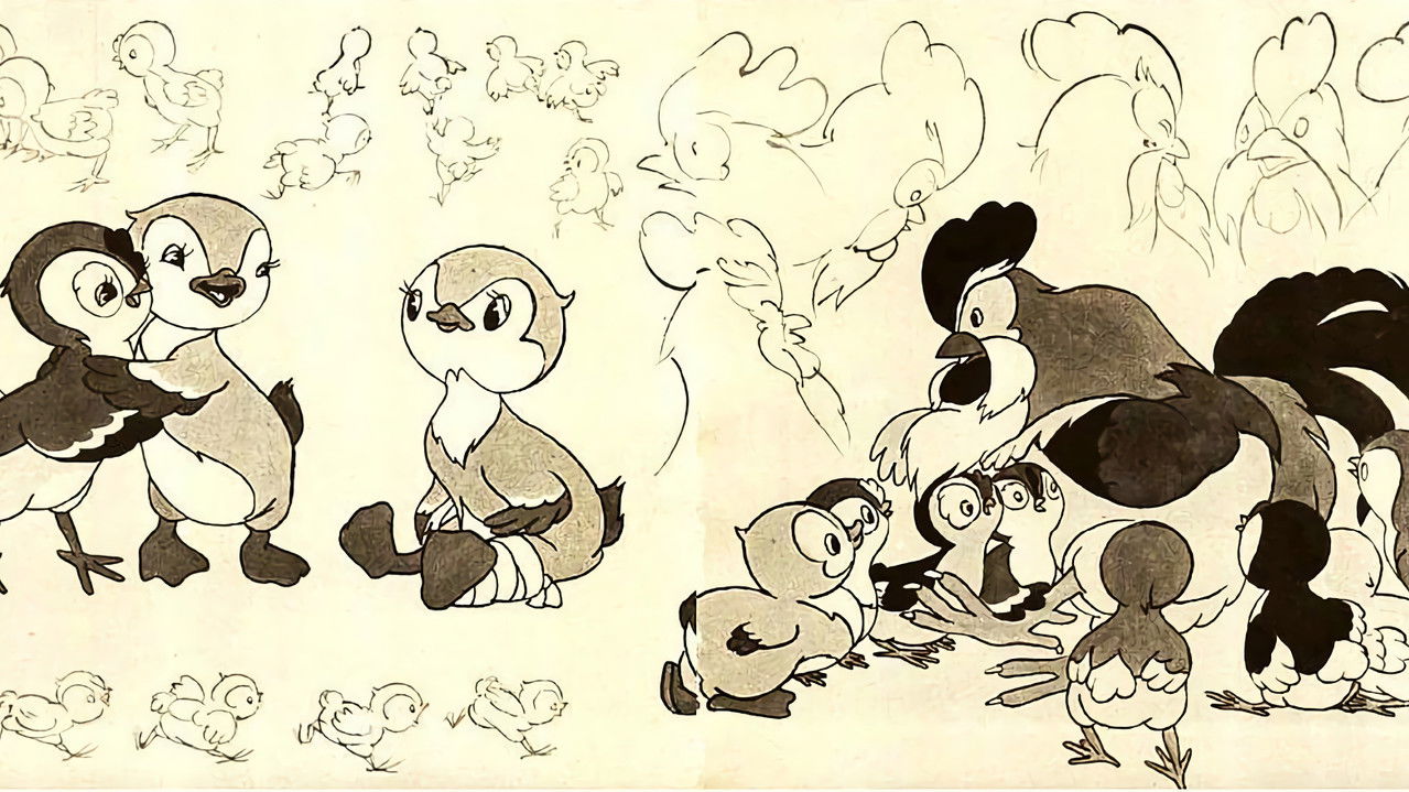 Good Friends backdrop