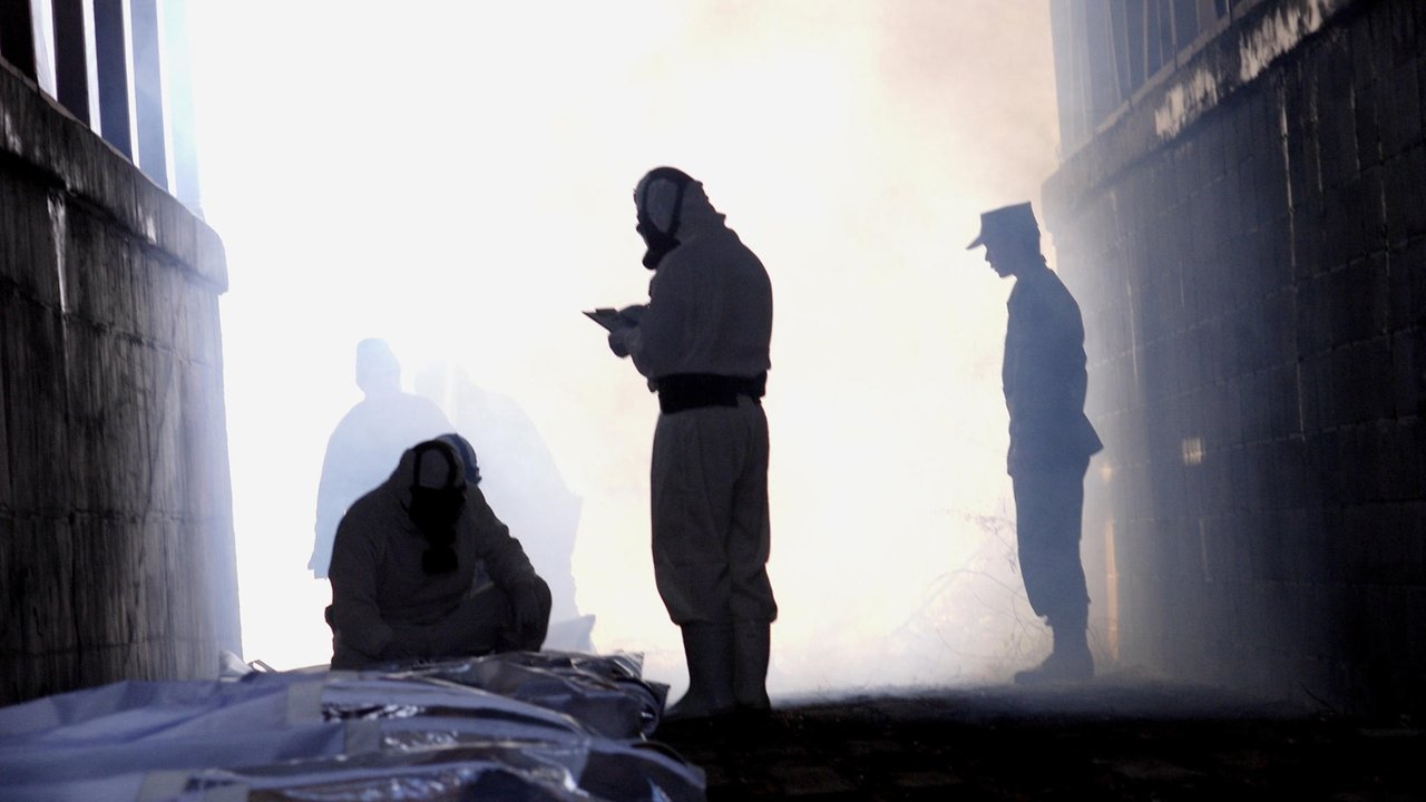 Freesia: Bullet Over Tears backdrop