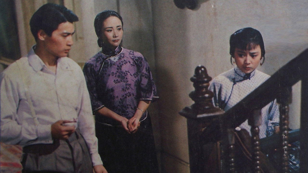 Thunderstorm backdrop