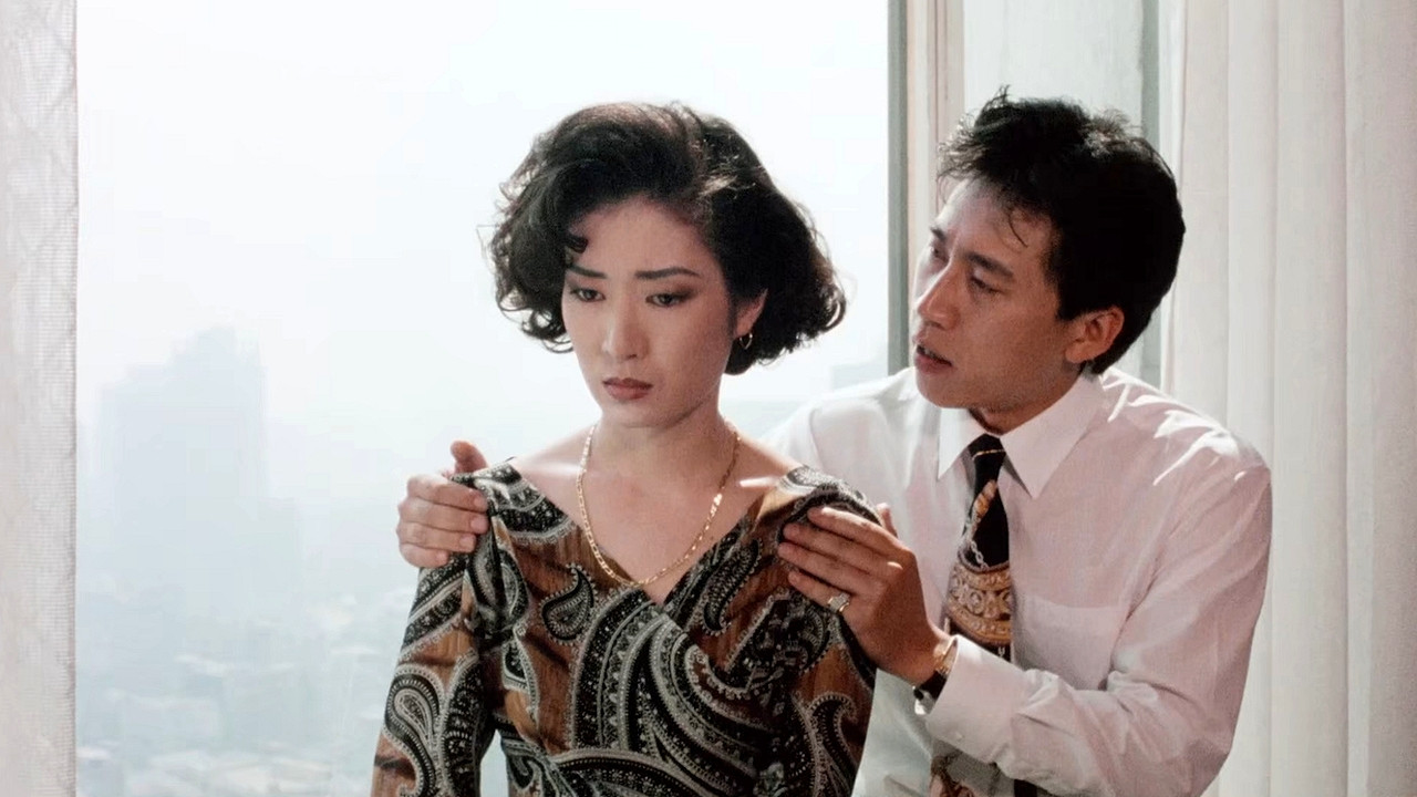 Selling Body Part II backdrop