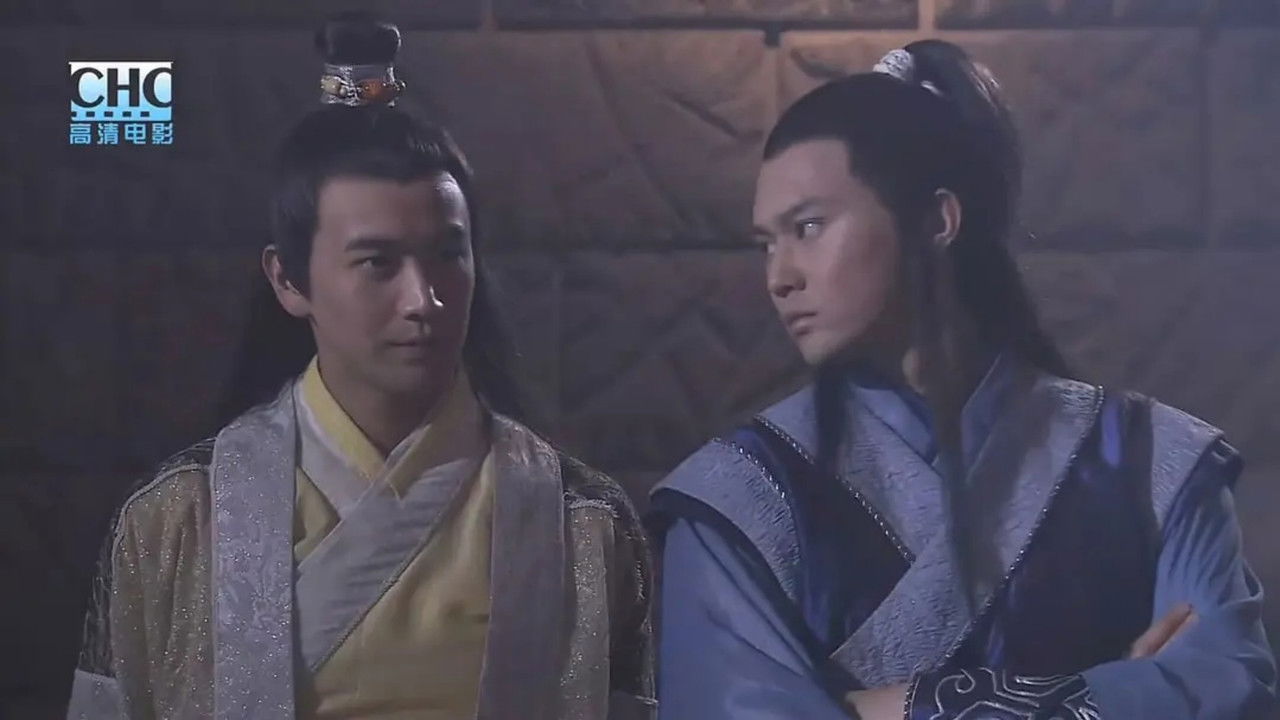 The Legend of Lu Xiaofeng 3 backdrop