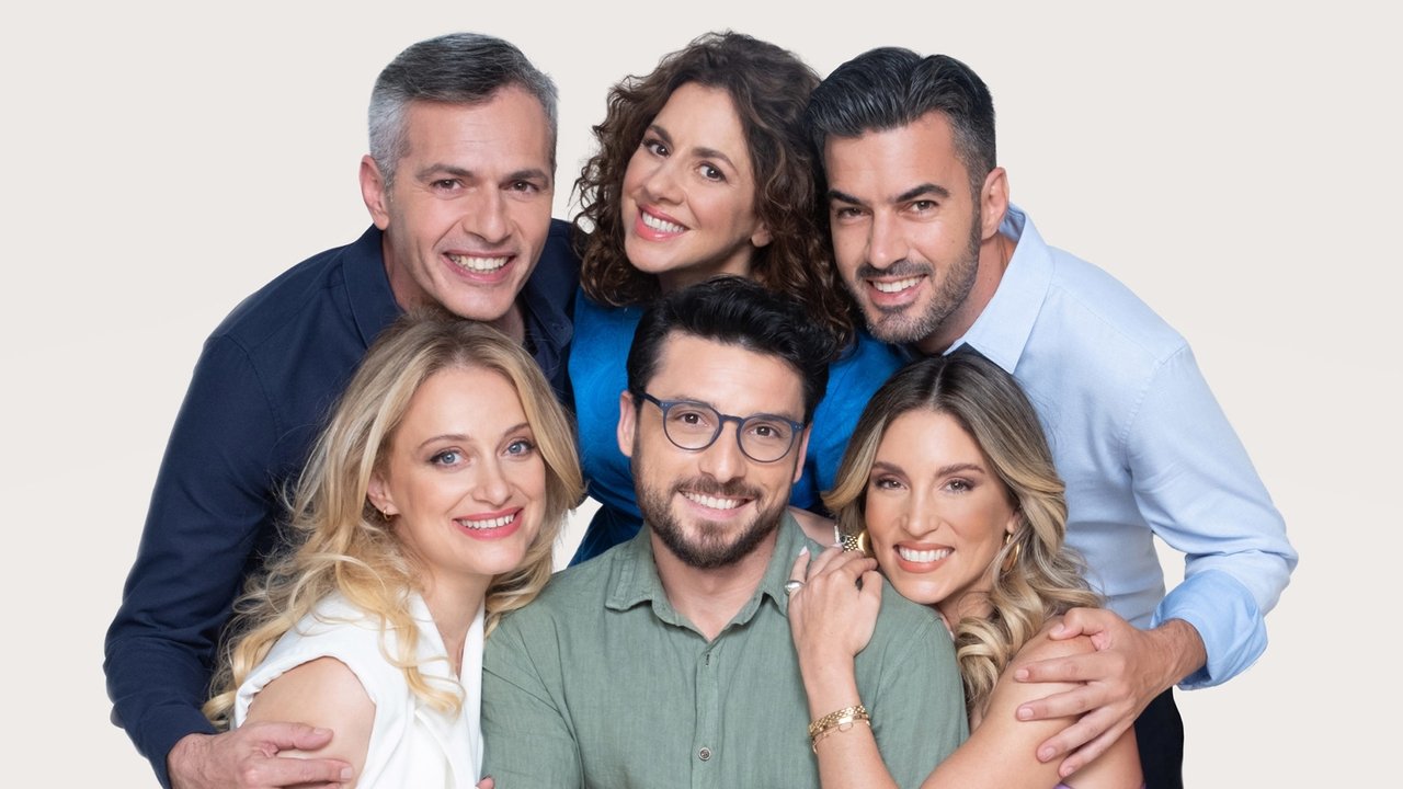 Ο Πρώτος από Εμάς backdrop