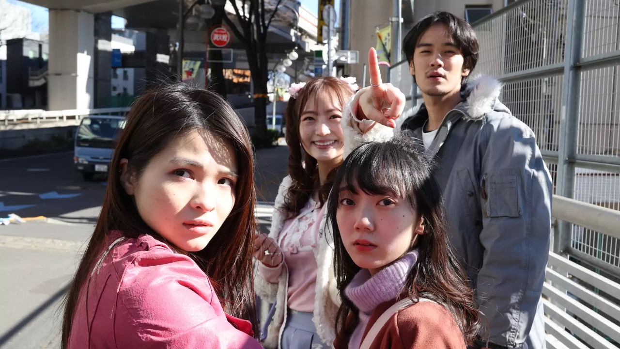 With Love from Koshu Highway backdrop