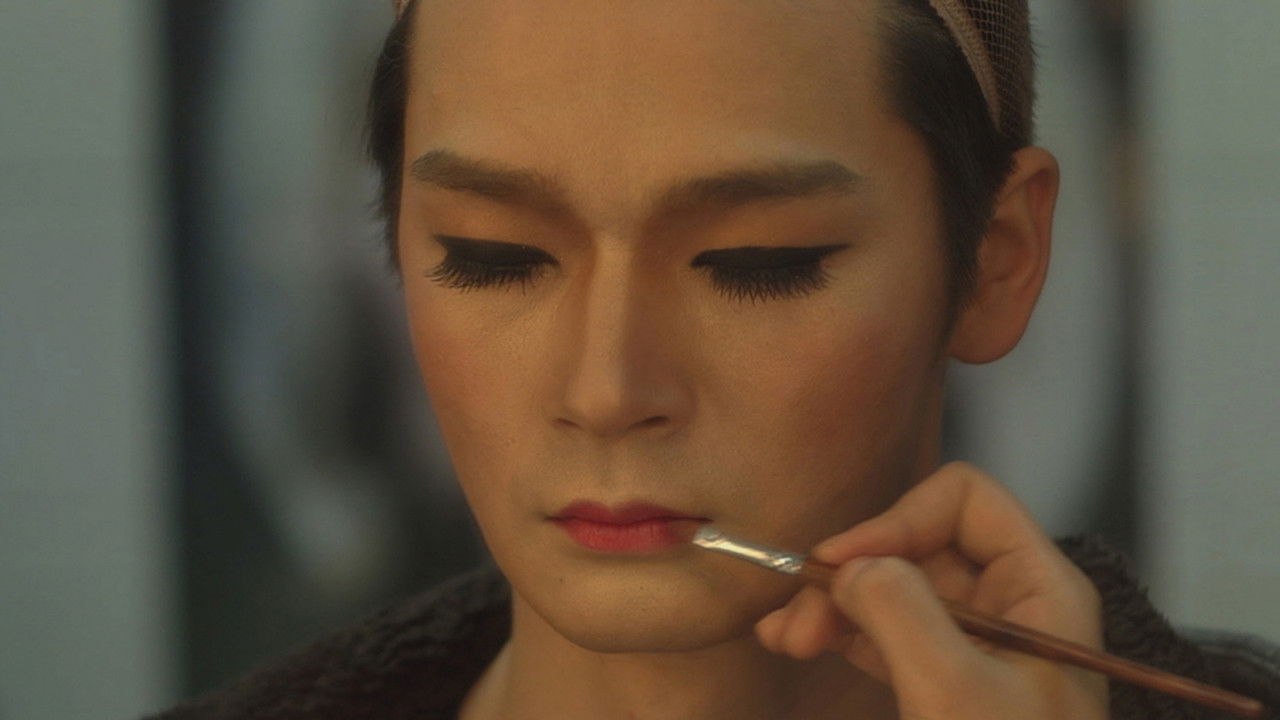 Lost to Shame backdrop