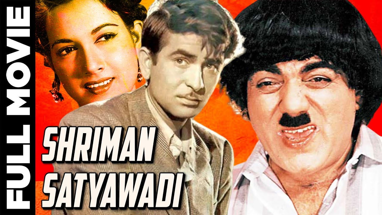 Shriman Satyawadi backdrop