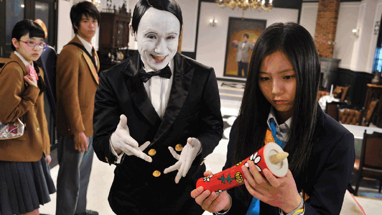 Thriller Restaurant backdrop