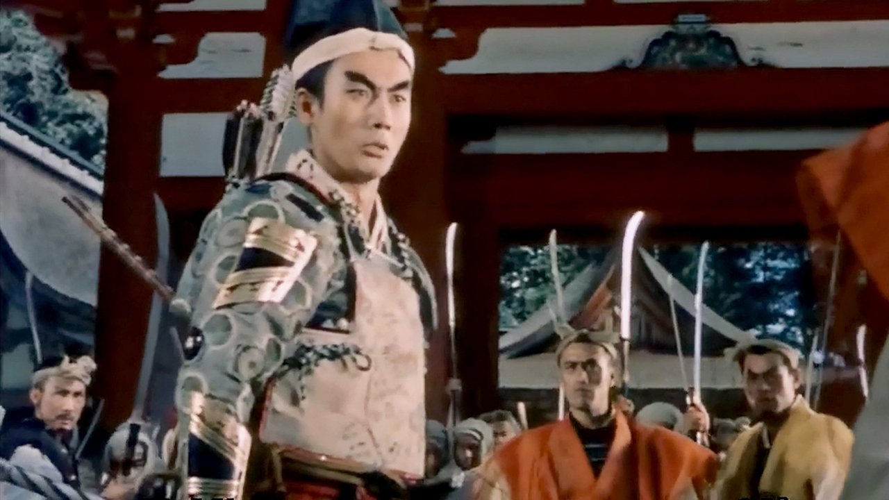 Taira Clan Saga backdrop