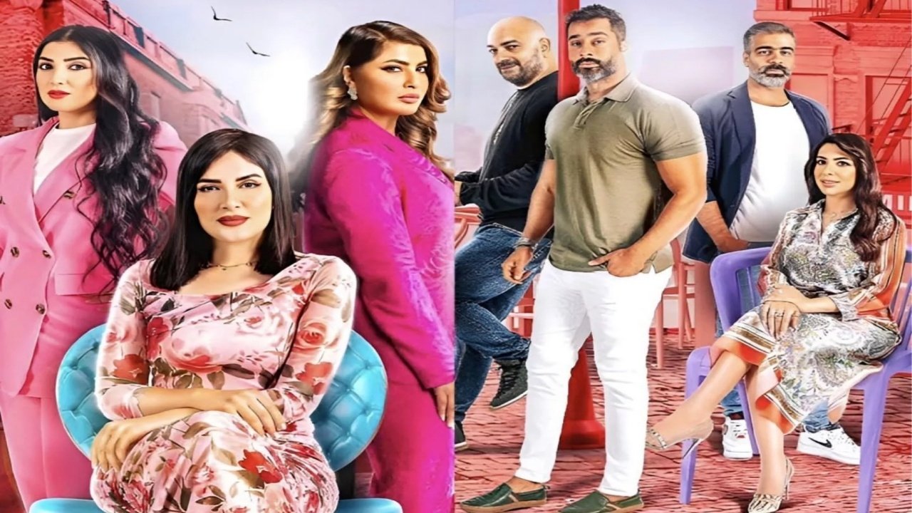 نون النسوة backdrop