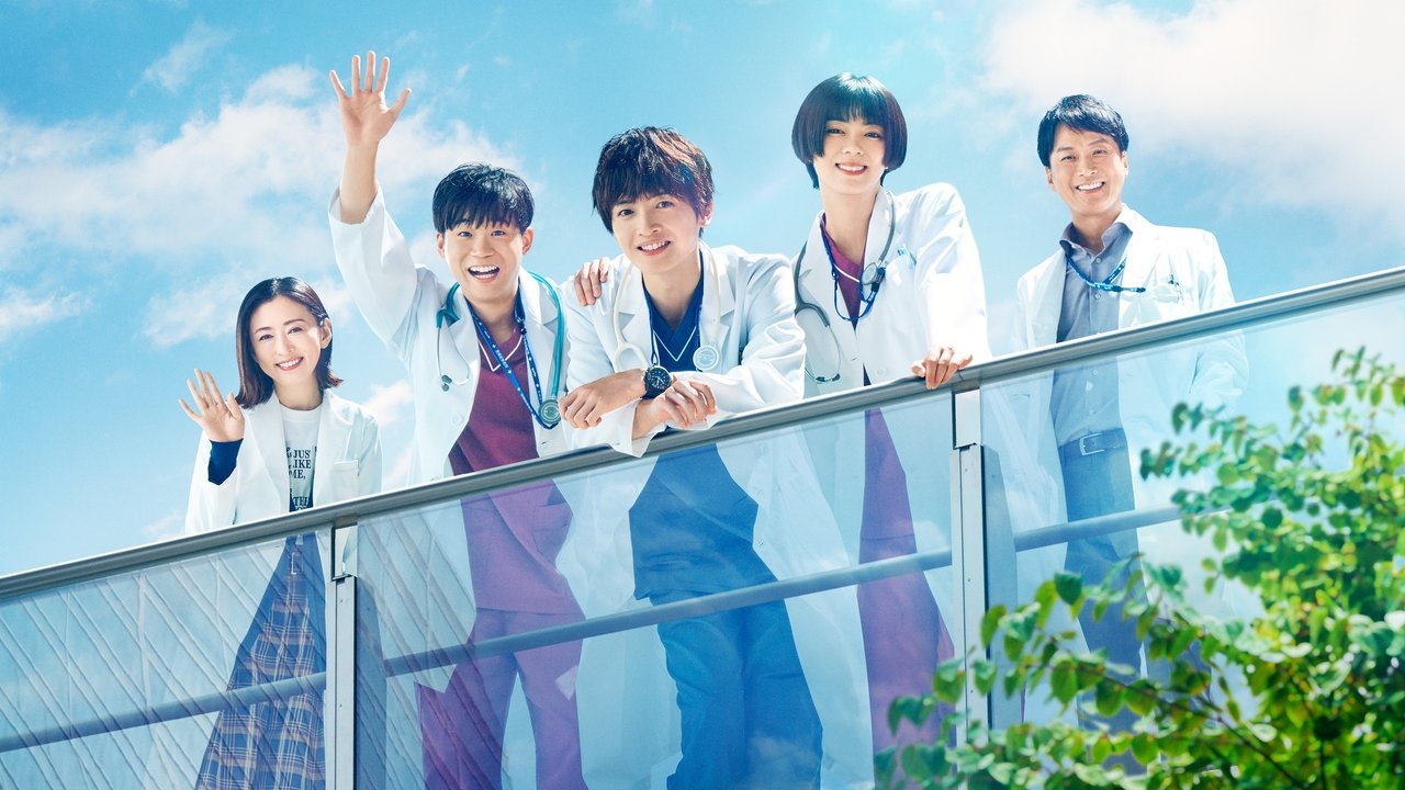 Patient Chart Prayer backdrop