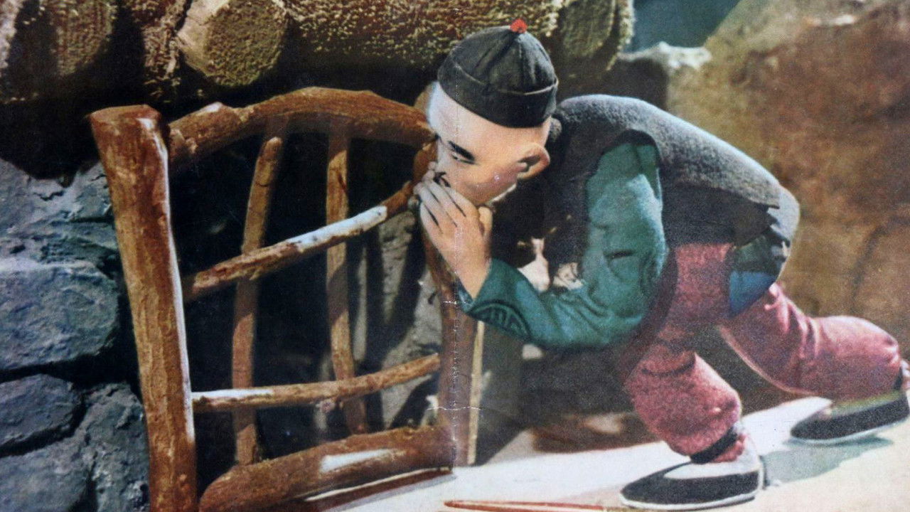 The Cock Crows at Midnight backdrop