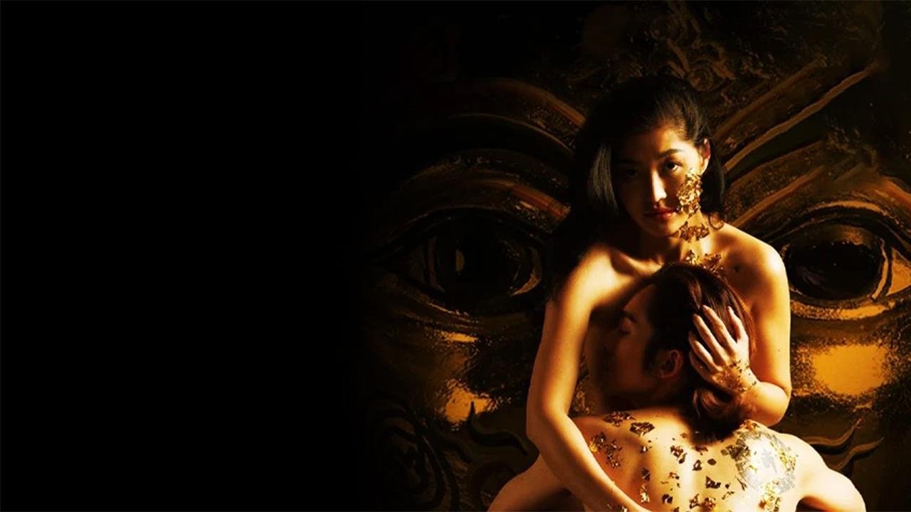 Black Magic Mask backdrop