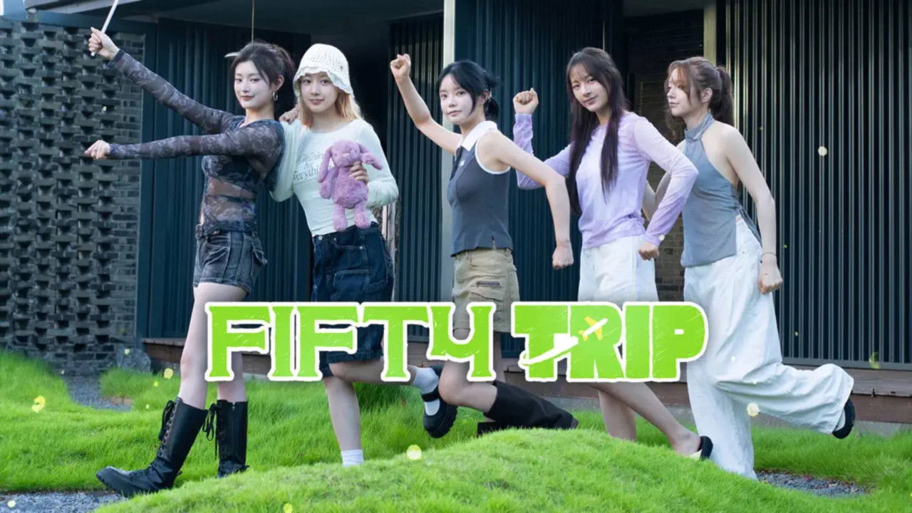 피프티트립 backdrop