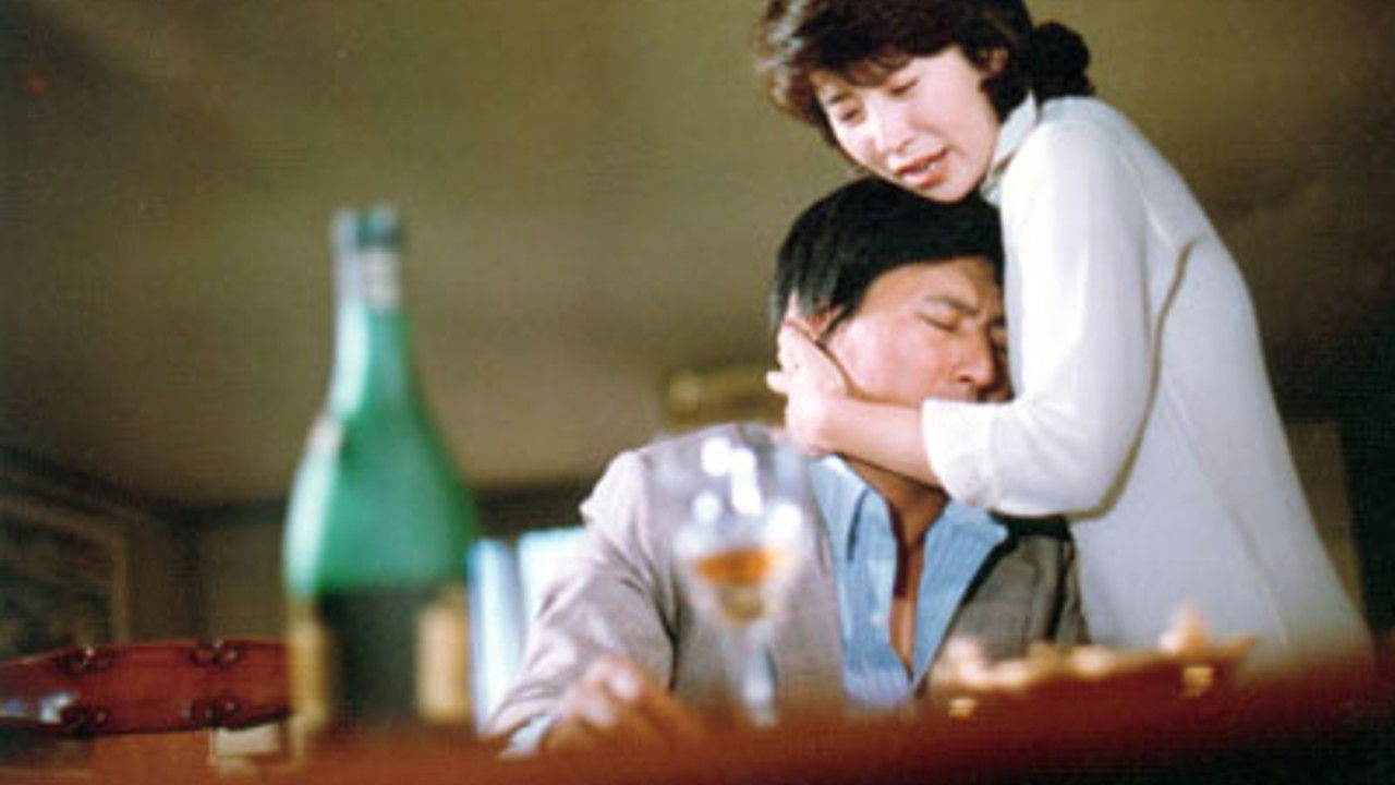 The Woman Who Stole the Sun backdrop