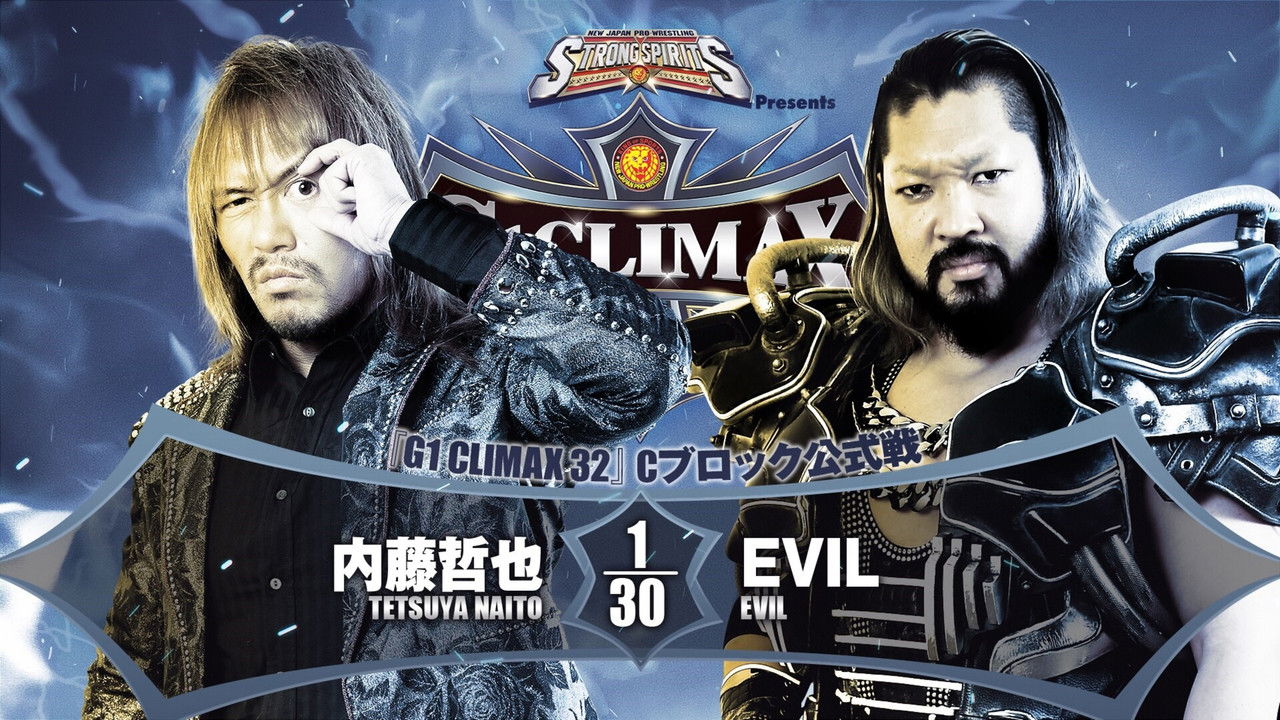 NJPW G1 Climax 32: Day 9 backdrop