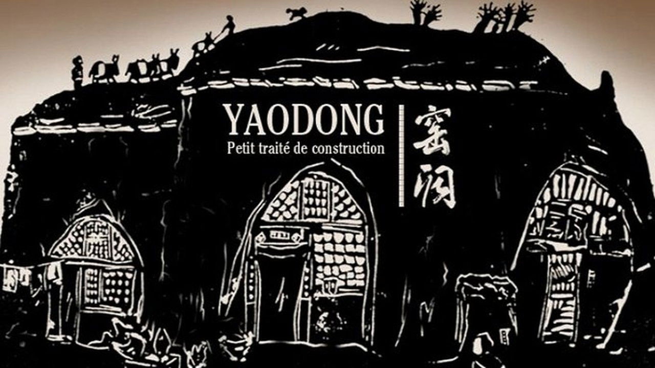 Yaodong, A Little Treatise on Construction backdrop