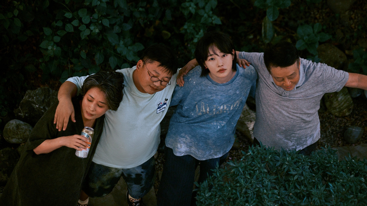 Gloaming in Luomu backdrop