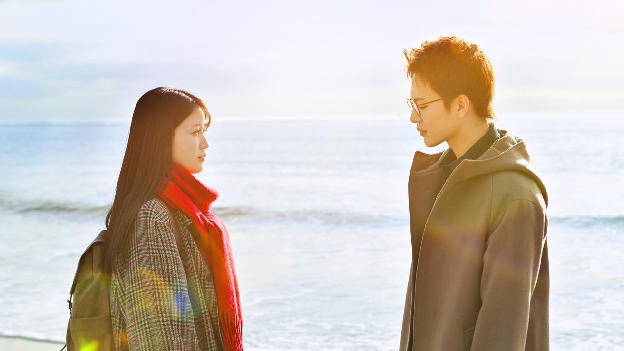 Hold me tighter than anyone else backdrop