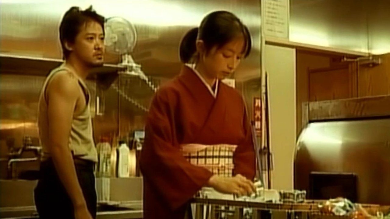 Lusty Hot Spring backdrop