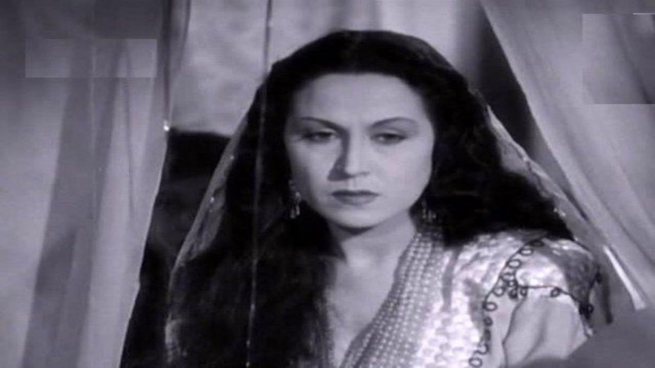 Victims of Love backdrop