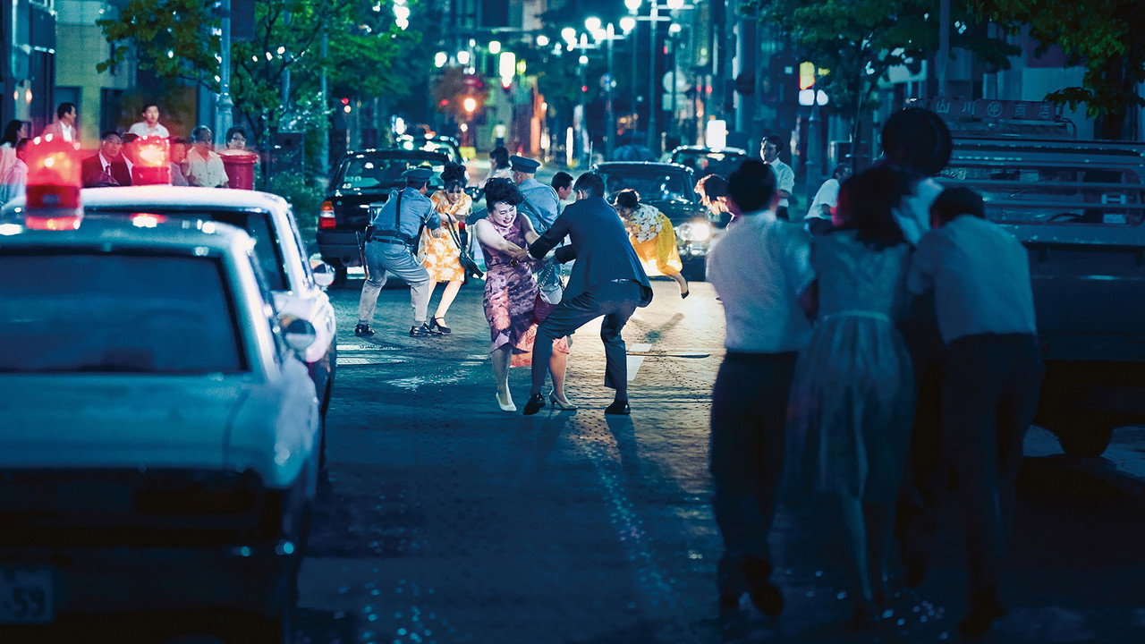 Blue Boy Trial backdrop