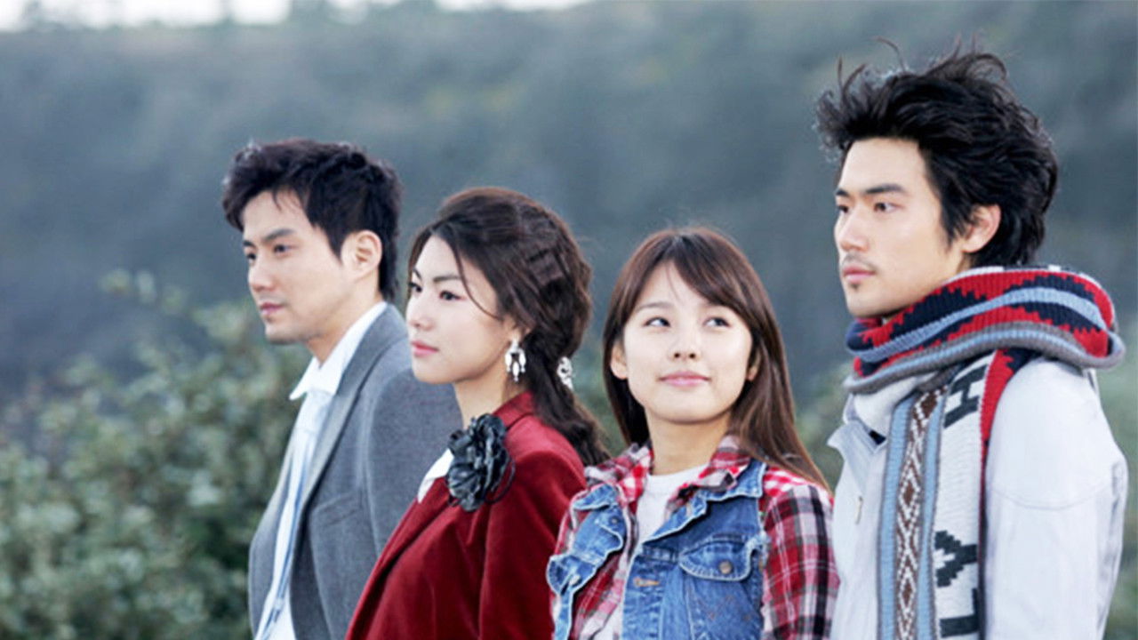 세잎클로버 backdrop