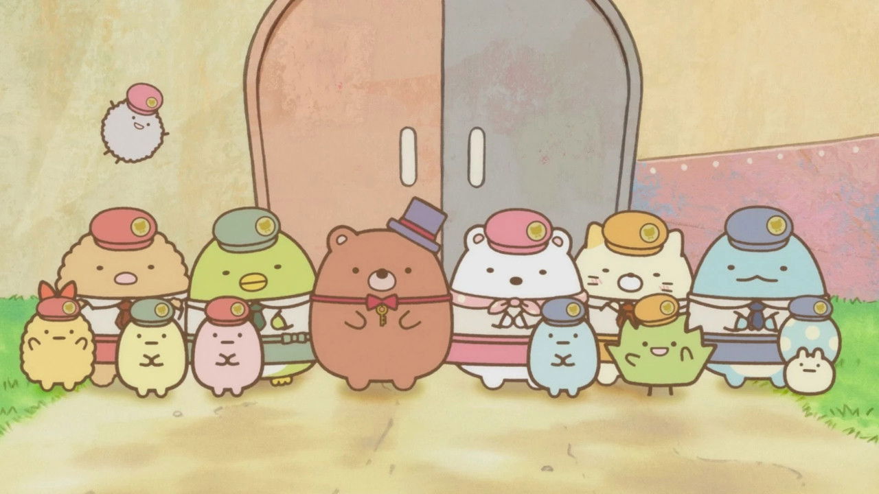 Sumikko Gurashi: The Patched-Up Toy Factory in the Woods backdrop