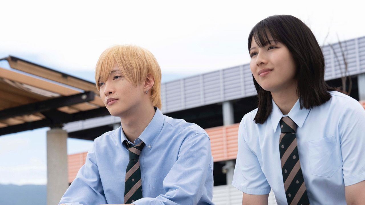 Seishun Gestalt Houkai backdrop