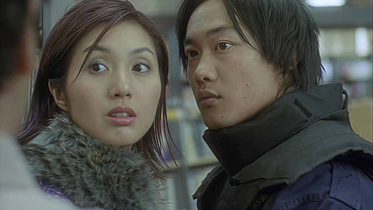 Feel 100% II backdrop