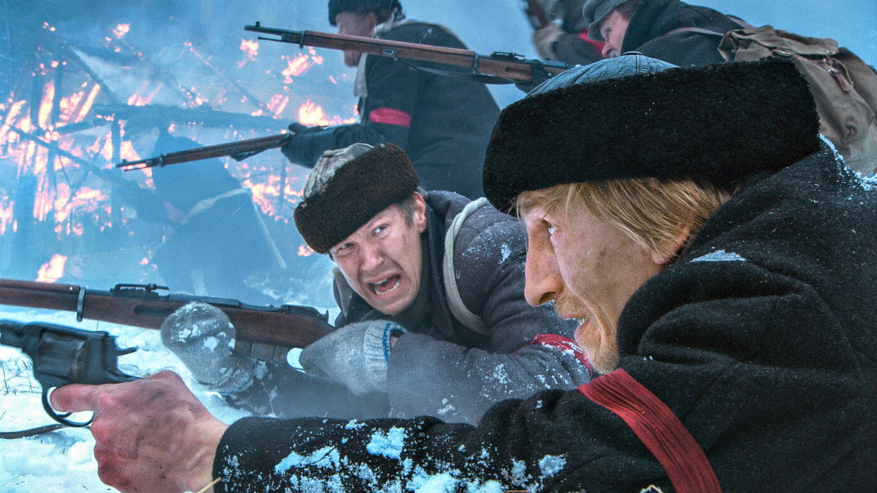 Under the North Star backdrop