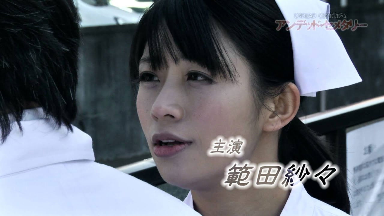 Undead Cemetery backdrop