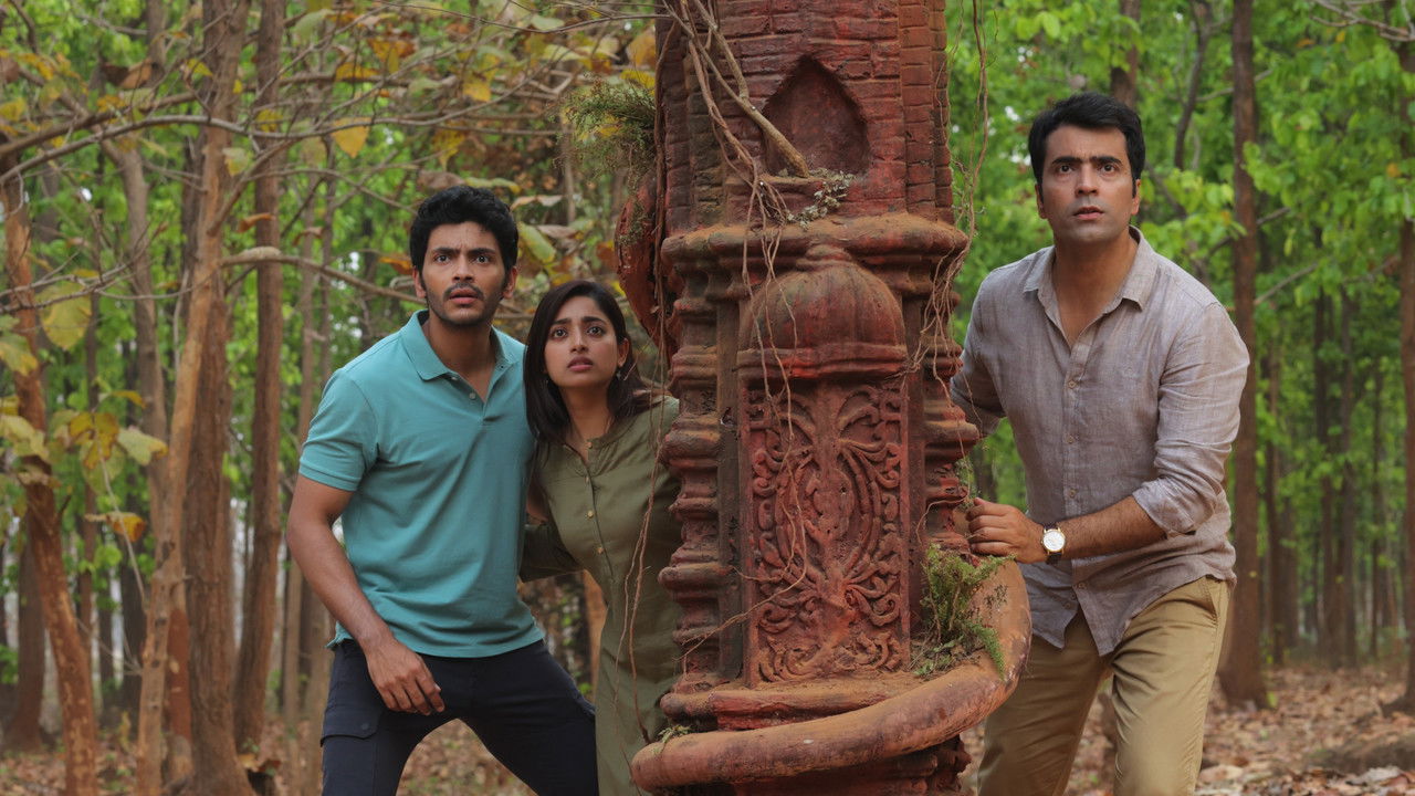 Karnasubarner Guptodhon backdrop