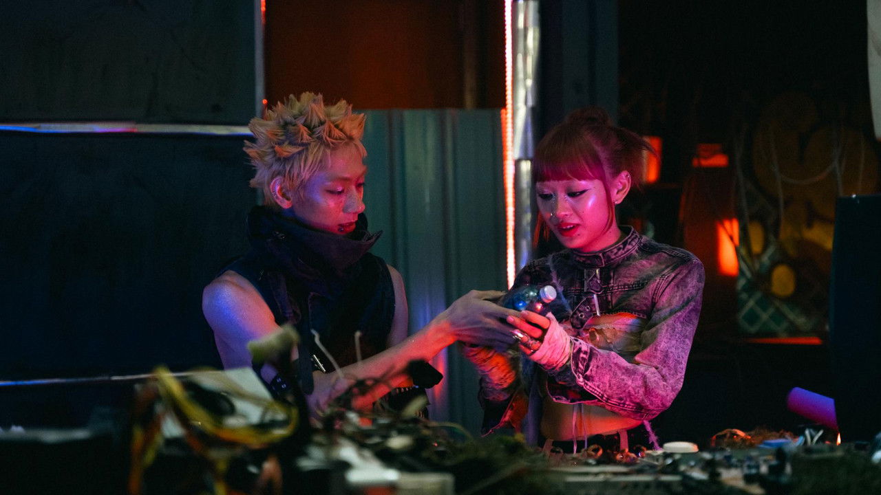 Beneath the Tranquil Lake backdrop